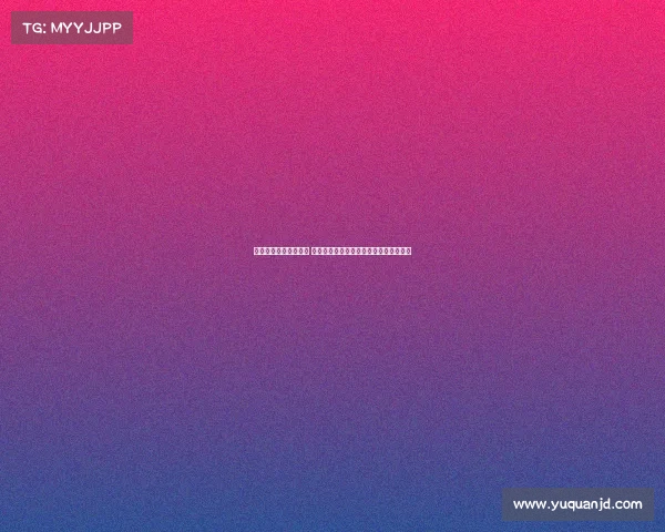 电子竞技第一名多少钱 校园电竞巅峰之战：谁将问鼎冠军宝座？